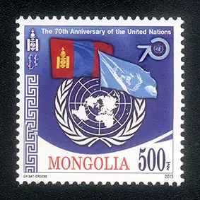 UN, 70th Anniv