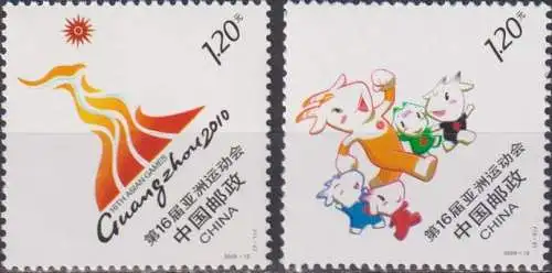 The 16th Anniversary of Asian Games - Guangzhou, China