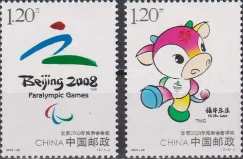 Paralympic Games - Beijing, China