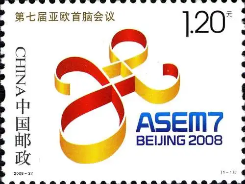 The 7th Anniversary of the Asia-Europe Meeting - Beijing, China