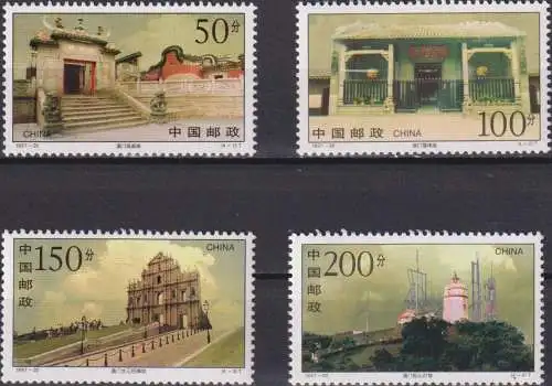 Historic Sites of Macao