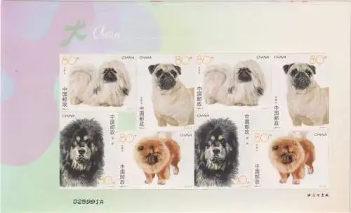 Dog Breeds - Self Adhesive