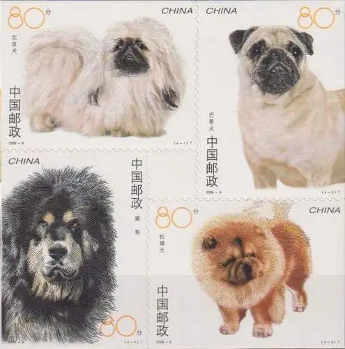 Dog Breeds - Self Adhesive