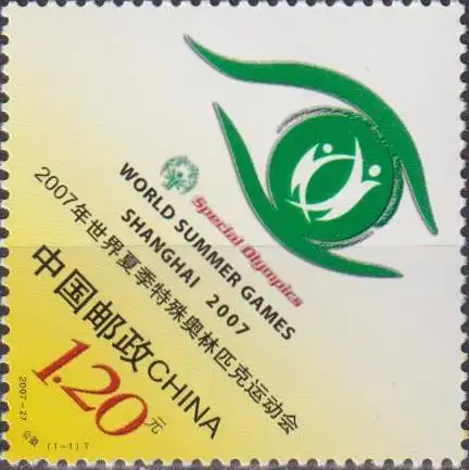 Special Olympic Games - Shanghai, China