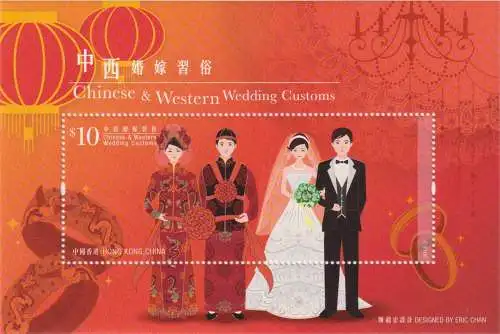 Chinese and Western Wedding Customs