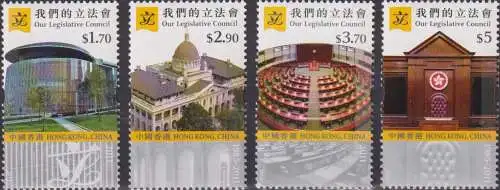 Hong Kong Legislative Council