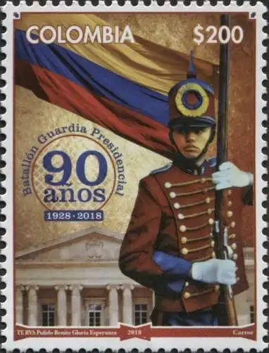 The 90th Anniversary of the Presidential Guard Battalion