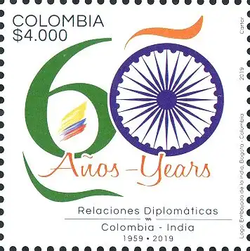 The 60th Anniversary of Diplomatic Relations with India