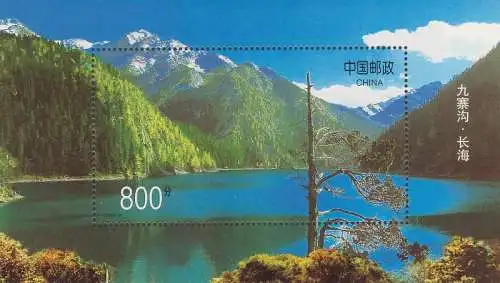 World Heritage Site - Jiuzhaigou (Nine-village Valley)