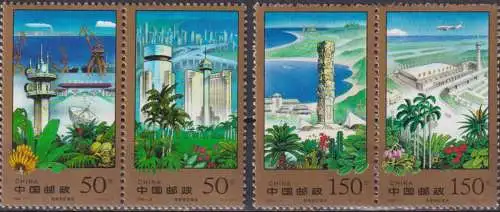 Hainan Special Economic Zone