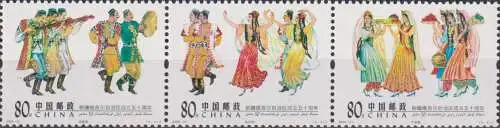 The 50th Anniversary of the Autonomous Region of Xinjiang