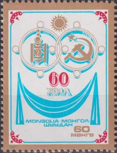 60th anniversary of Mongolian-Soviet cooperation