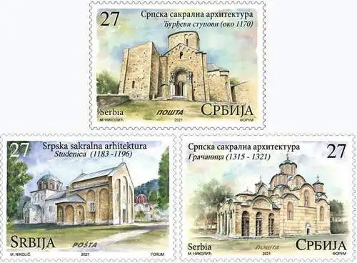 Serbian Sacral Architecture