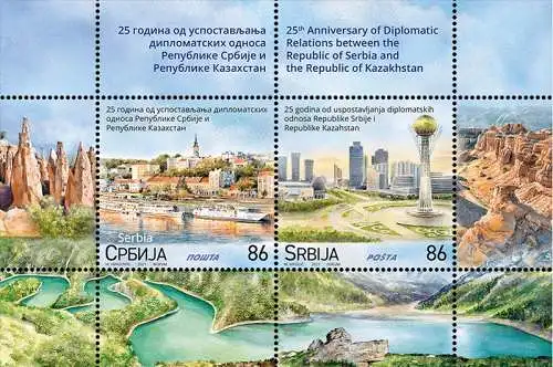 25th Anniversary of Diplomatic Relations between the Serbia and Kazakhstan