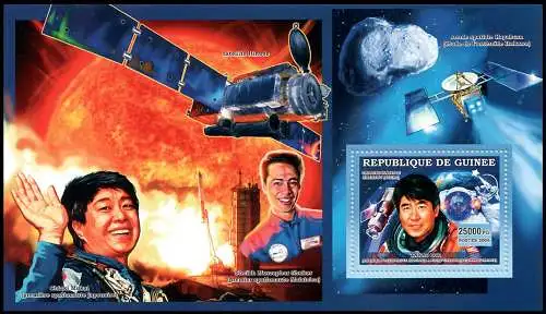 Space Conquest & Japanese Astronauts