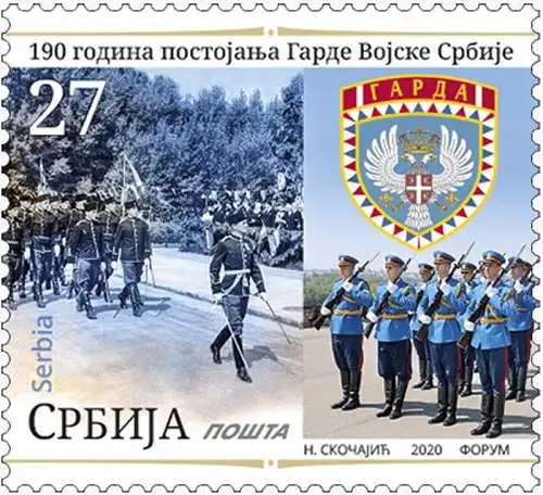 190th Anniversary of Serbian armed forces Guard