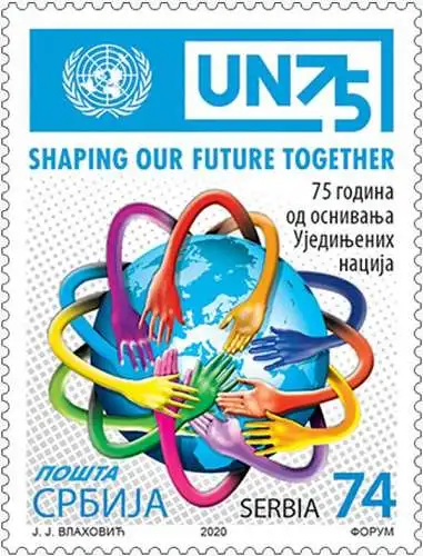 75th Anniversary of the UN