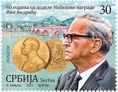 60 years since the Nobel Prize was awarded to Ivo Andric