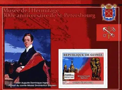 The 300th Anniversary of St. Petersburg Hermitage Museum