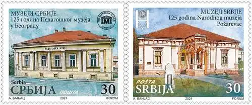 Museums of Serbia