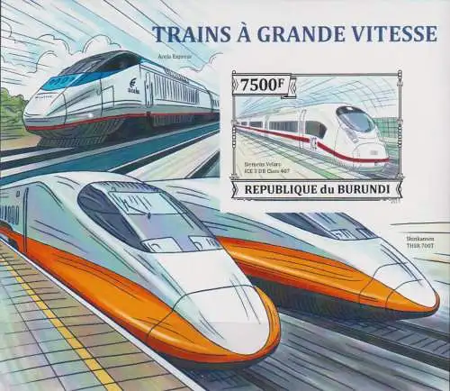 High speed trains - without perforation