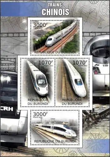 Chinese Trains