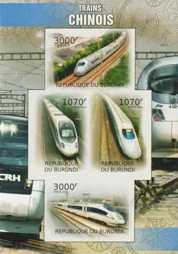 Chinese Trains - without perforation