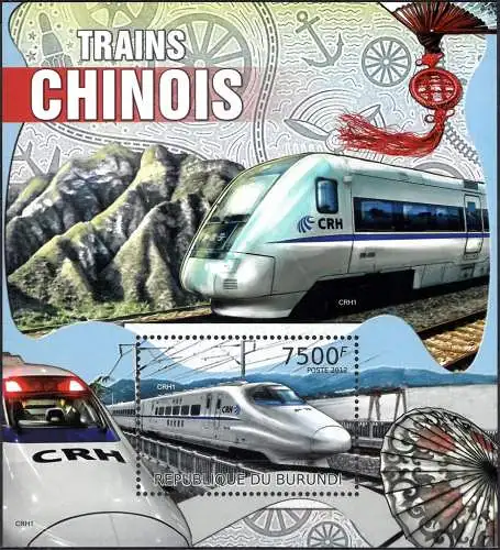 Chinese Trains