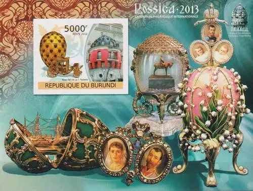 International Stamp Exhibition ROSSICA 2013 - without perforation