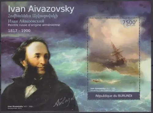 Paintings by Ivan Aivazovsky, 1817-1900 - Sailing Ships