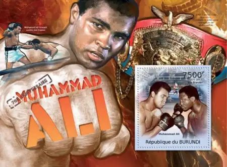 The 70th Anniversary of the Birth of Muhammad Ali