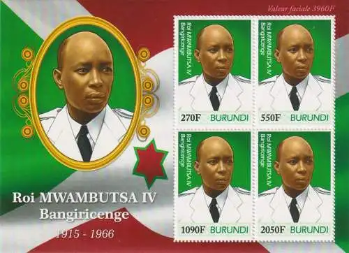 King of Burundi - Mwambutsa IV