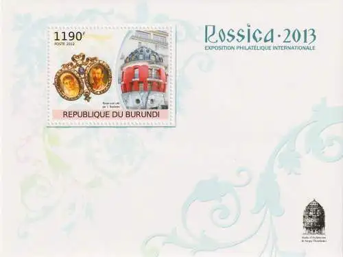 International Stamp Exhibition ROSSICA 2013 - Moscow, Russia