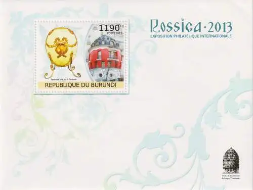 International Stamp Exhibition ROSSICA 2013 - Moscow, Russia