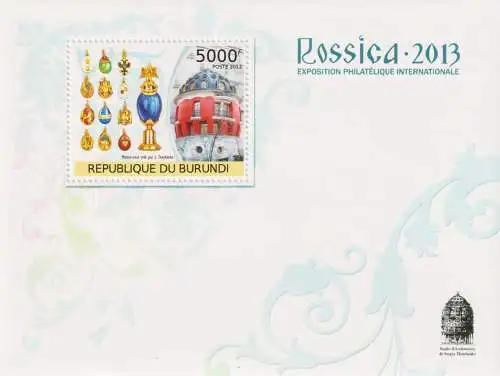 International Stamp Exhibition ROSSICA 2013 - Moscow, Russia