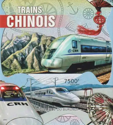 Chinese Trains