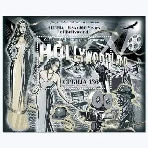 Serbia â USA: 100 Years of Hollywood