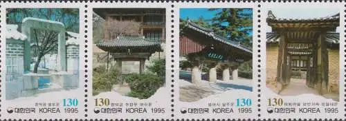 Korean Beauty - Gates