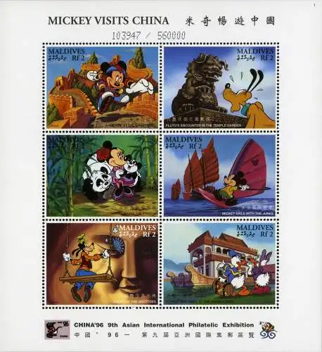 Walt Disney Figures Visits China