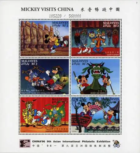 Walt Disney Figures Visits China