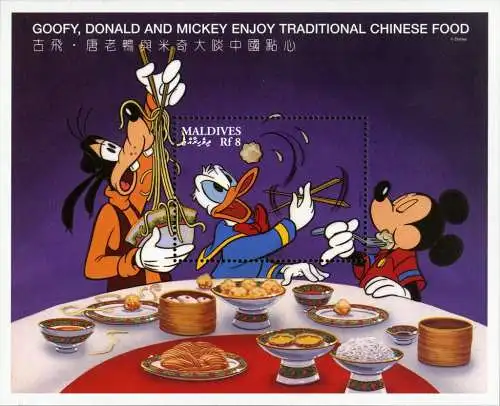 Goofy, Donald and Mickey enjoy traditional Chinese Food