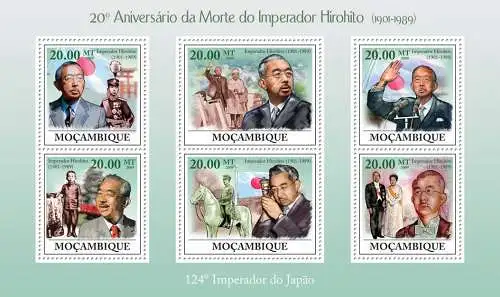 The 20th Anniversary of the Death of Emperor Hirohito, 1901-1989