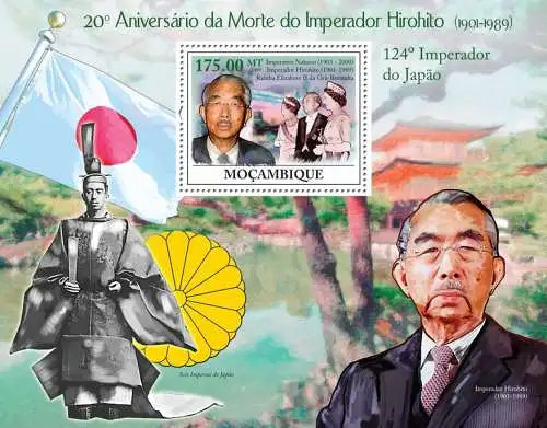 The 20th Anniversary of the Death of Emperor Hirohito, 1901-1989