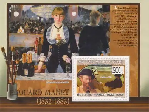 Paintings - by Eduard Manet, 1832-1883