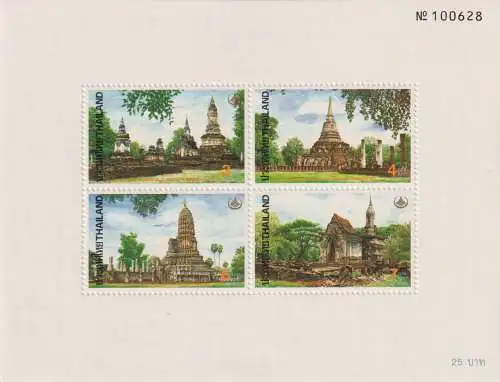 Thai Heritage Conservation Day - Si Satchanalai Historical Park, Sukhothai Province