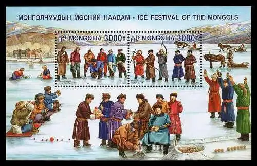 Ice festival of Mongols