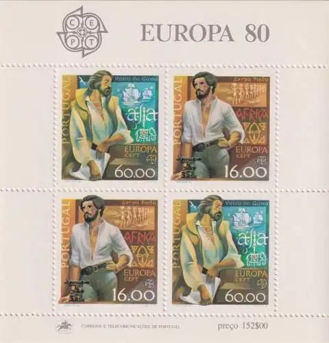 EUROPA Stamps - Famous People