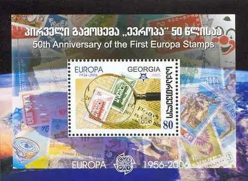 Magnifying Glass and First Europa Stamps