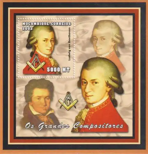 Composers - Wolfgang Mozart