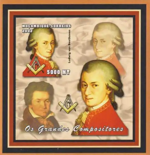 Composers - Wolfgang Mozart